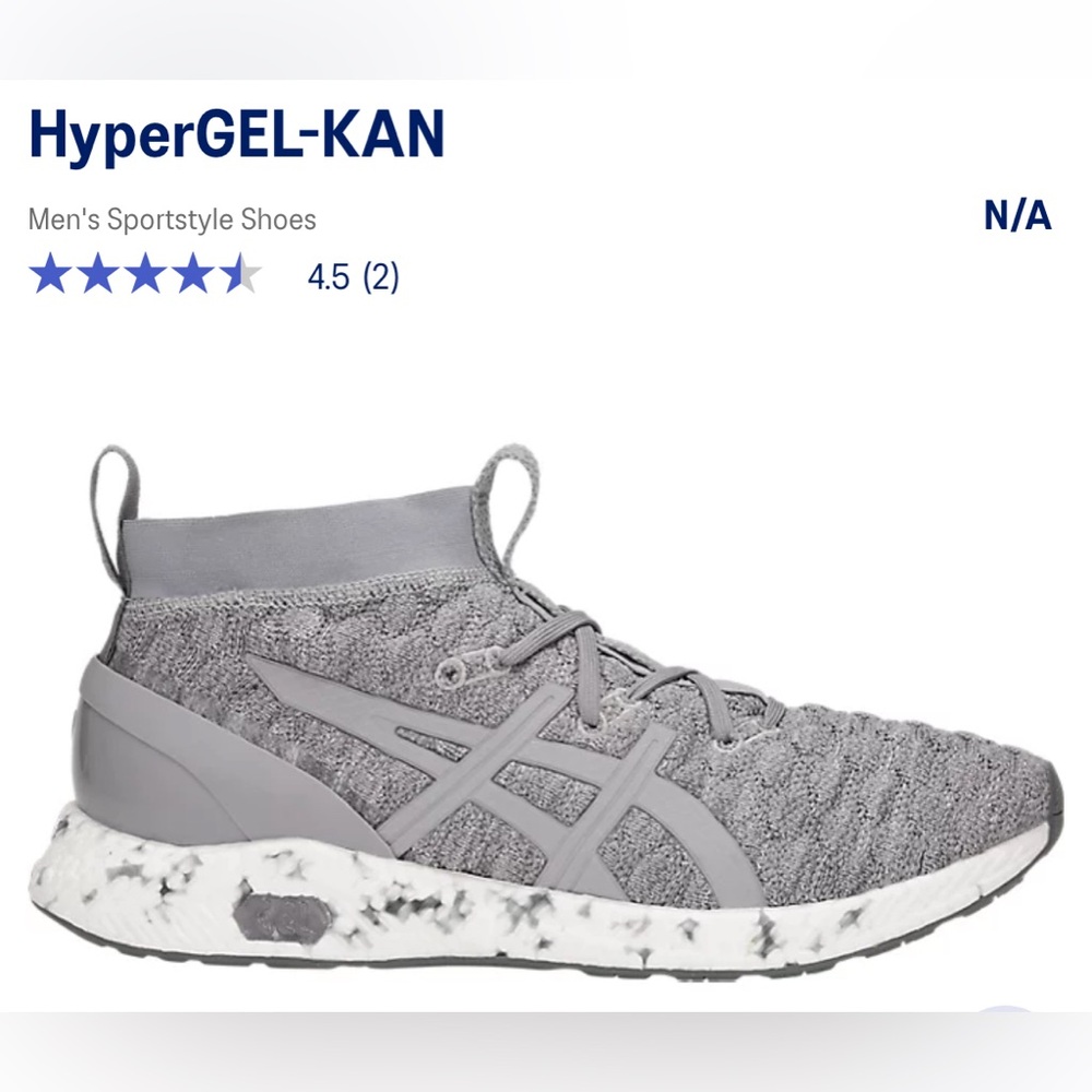 ASICS sold out HyperGel-Kan running shoe in stone grey. Men’s size 11